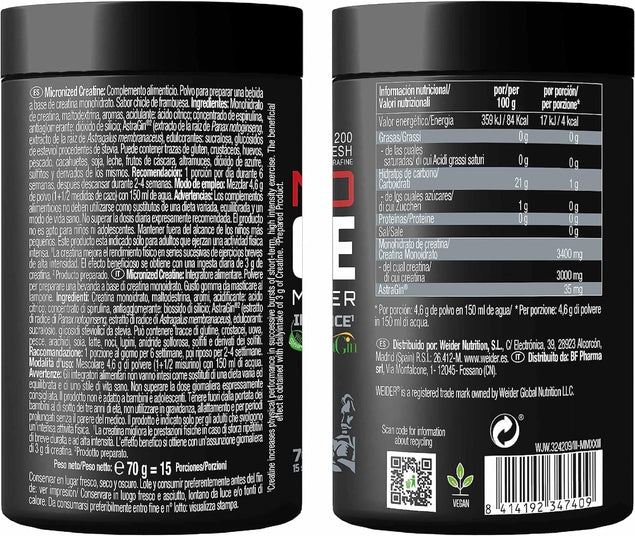 Pro Whey Complex